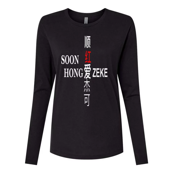 Soon Hong Loves Zeke Womens Cotton Relaxed Long Sleeve T-Shirt