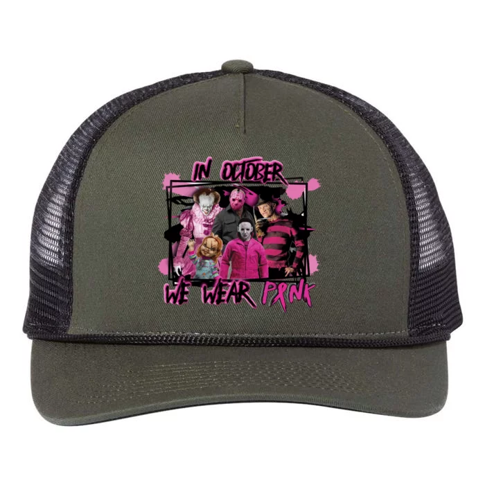 Scary Horror Movie Halloween Characters Breast Cancer Pink Retro Rope Trucker Hat Cap