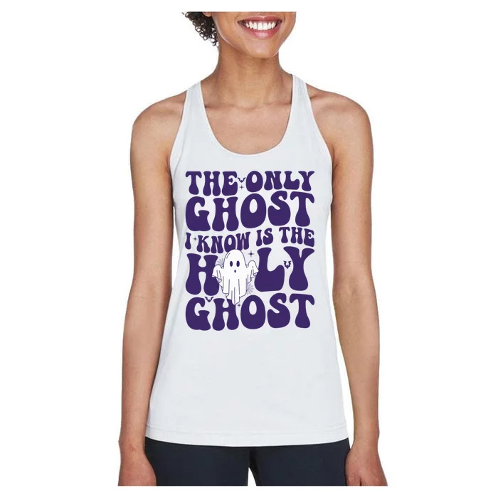 Spooky Halloween Party Retro Trick Or Treat Women's Racerback Tank