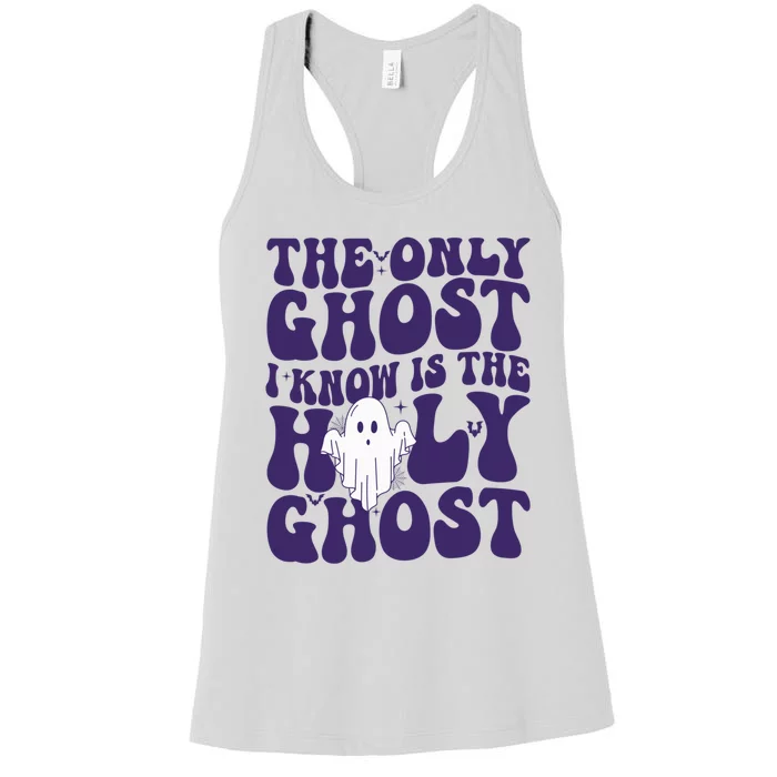 Spooky Halloween Party Retro Trick Or Treat Women's Racerback Tank