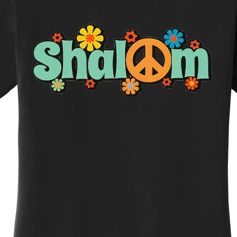 Shalom Hebrew Peace & Harmony Rosh Hashanah Jewish New Year Women's T-Shirt