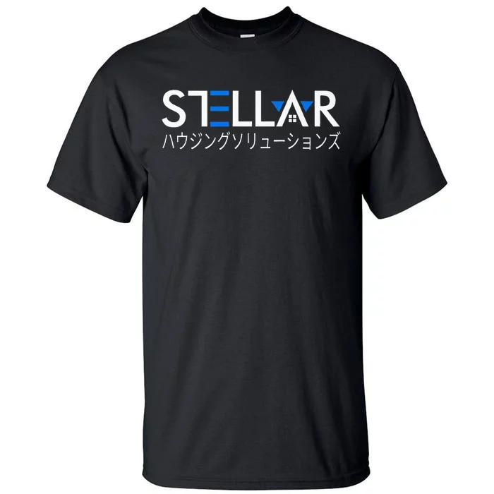 Stellar Housing Solutions Dual Light Logo Japanese Tall T-Shirt