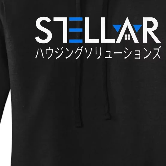 Stellar Housing Solutions Dual Light Logo Japanese Women's Pullover Hoodie