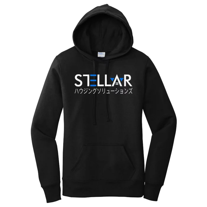 Stellar Housing Solutions Dual Light Logo Japanese Women's Pullover Hoodie