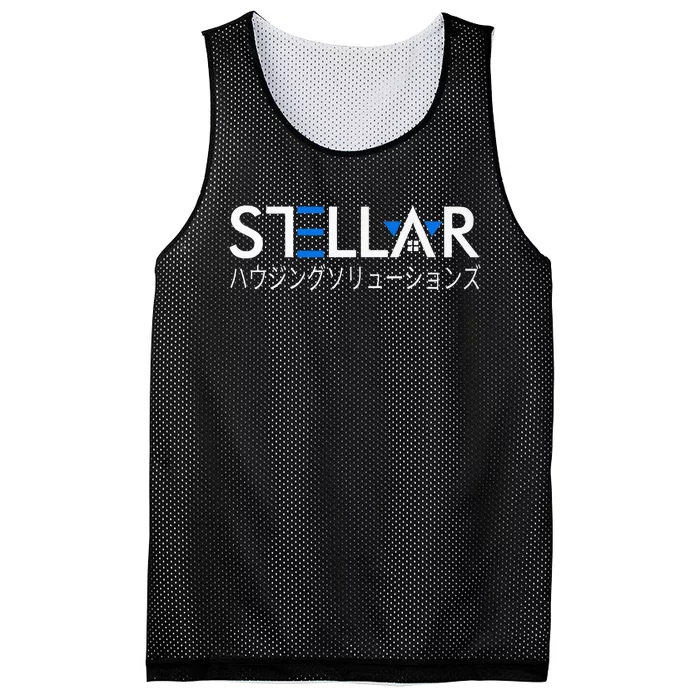 Stellar Housing Solutions Dual Light Logo Japanese Mesh Reversible Basketball Jersey Tank