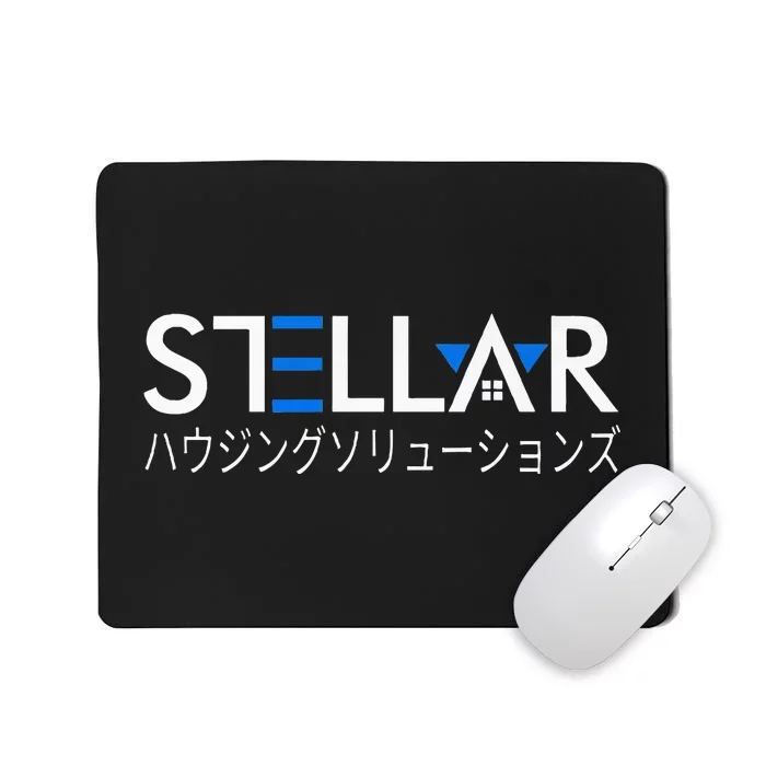 Stellar Housing Solutions Dual Light Logo Japanese Mousepad