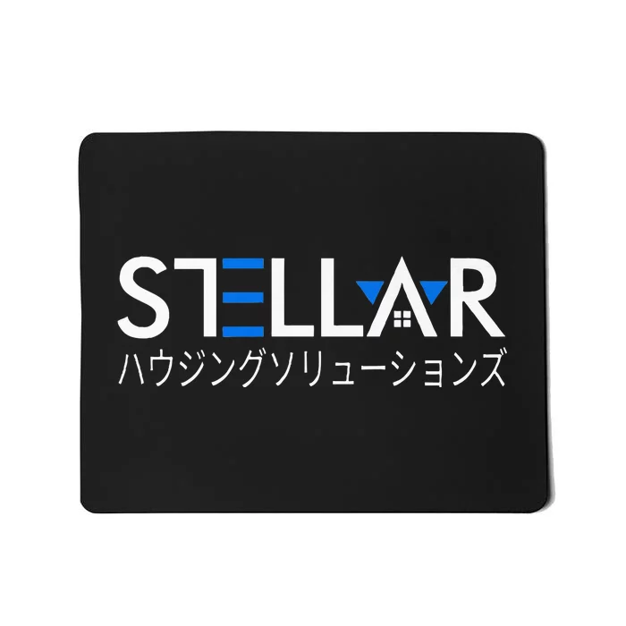 Stellar Housing Solutions Dual Light Logo Japanese Mousepad