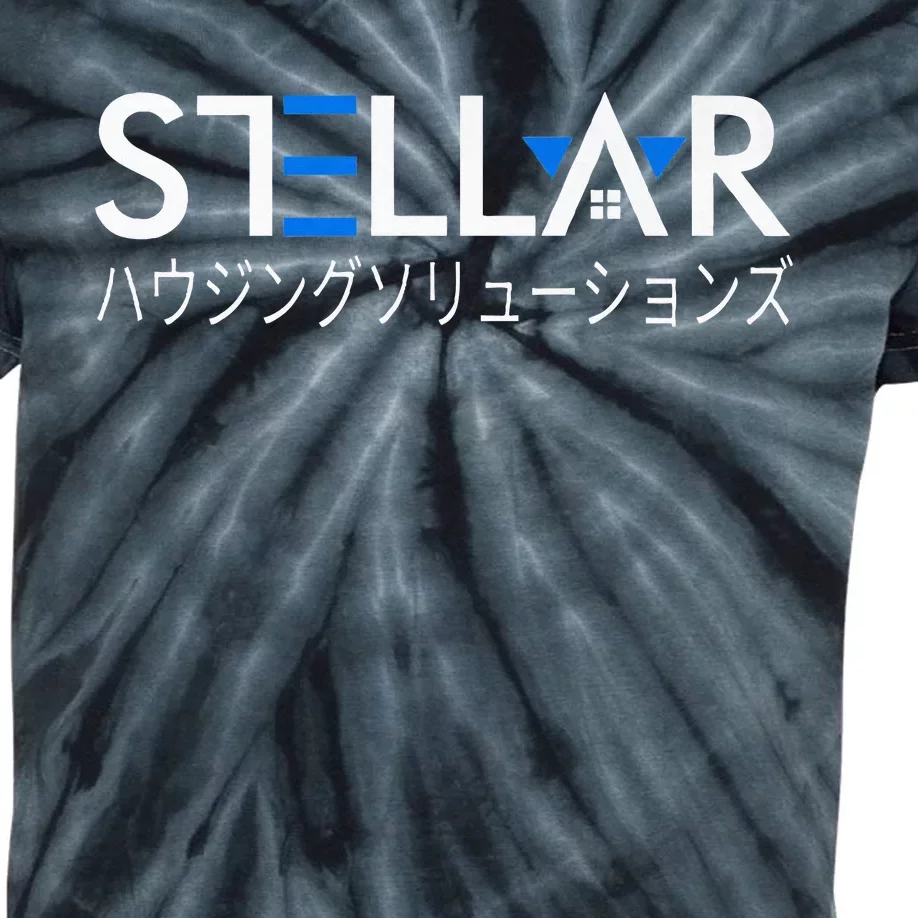 Stellar Housing Solutions Dual Light Logo Japanese Kids Tie-Dye T-Shirt