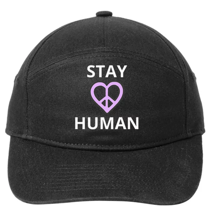 Stay Human 7-Panel Snapback Hat