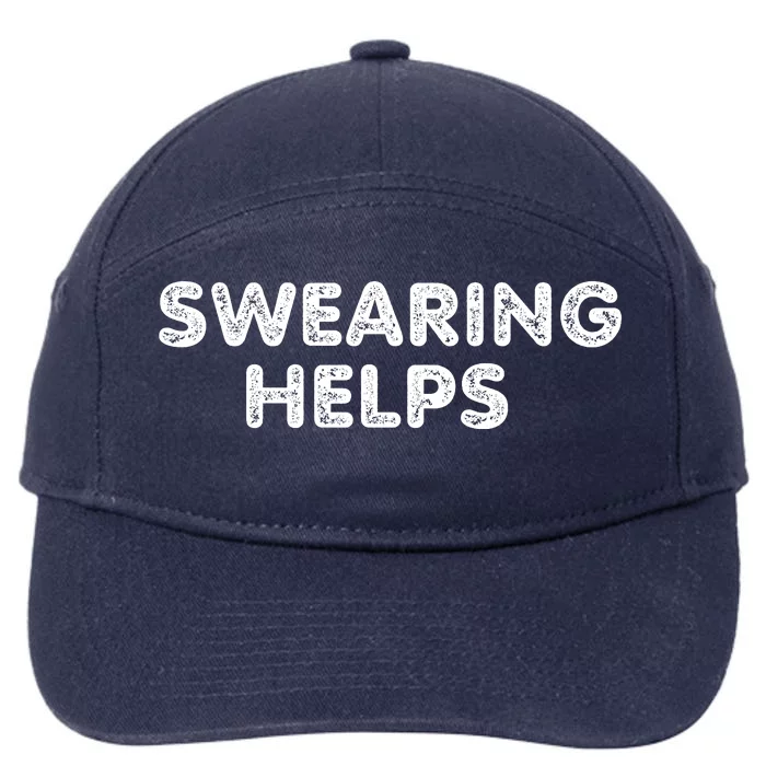 Swearing Helps 7-Panel Snapback Hat