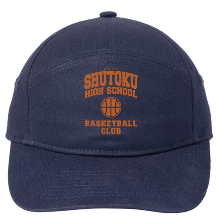 Shutoku High School 7-Panel Snapback Hat