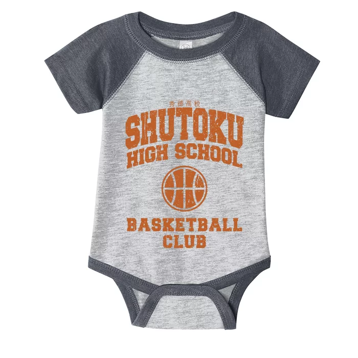 Shutoku High School Infant Baby Jersey Bodysuit