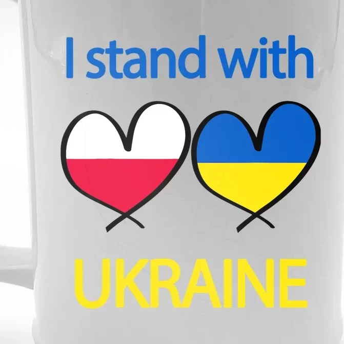 Support Heart Ukrainian Poland Flag I Stand With Ukraine Great Gift Front & Back Beer Stein