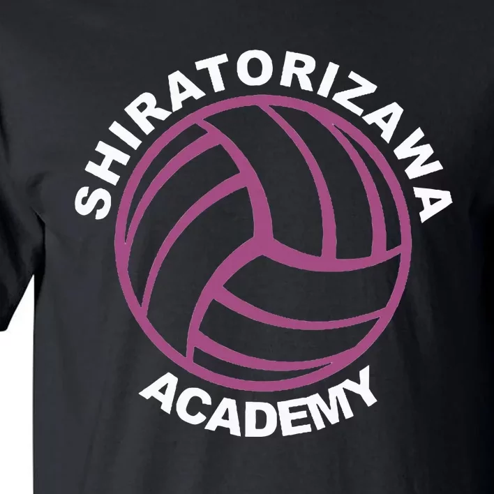 Shiratorizawa High Volleyball Practice Anime Manga Cosplay Tall T-Shirt