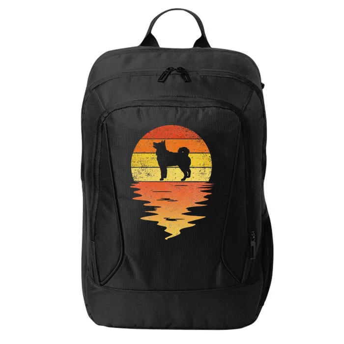 Siberian Husky vintage retro sunset Siberian Husky City Backpack