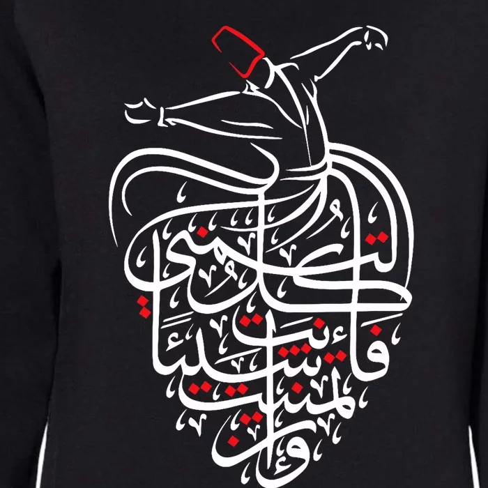 Sufism Islamic Arabic Calligraphy Art Gift Sufi Whirling Womens California Wash Sweatshirt