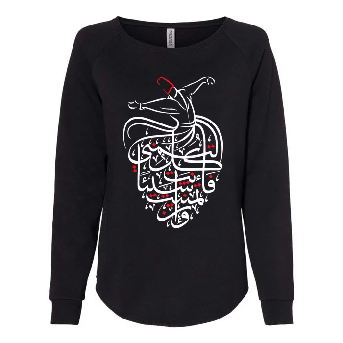 Sufism Islamic Arabic Calligraphy Art Gift Sufi Whirling Womens California Wash Sweatshirt