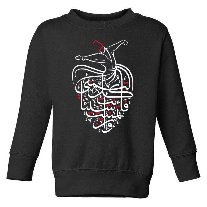 Sufism Islamic Arabic Calligraphy Art Gift Sufi Whirling Toddler Sweatshirt