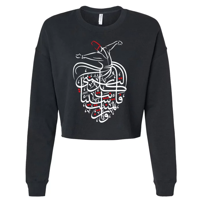 Sufism Islamic Arabic Calligraphy Art Gift Sufi Whirling Cropped Pullover Crew