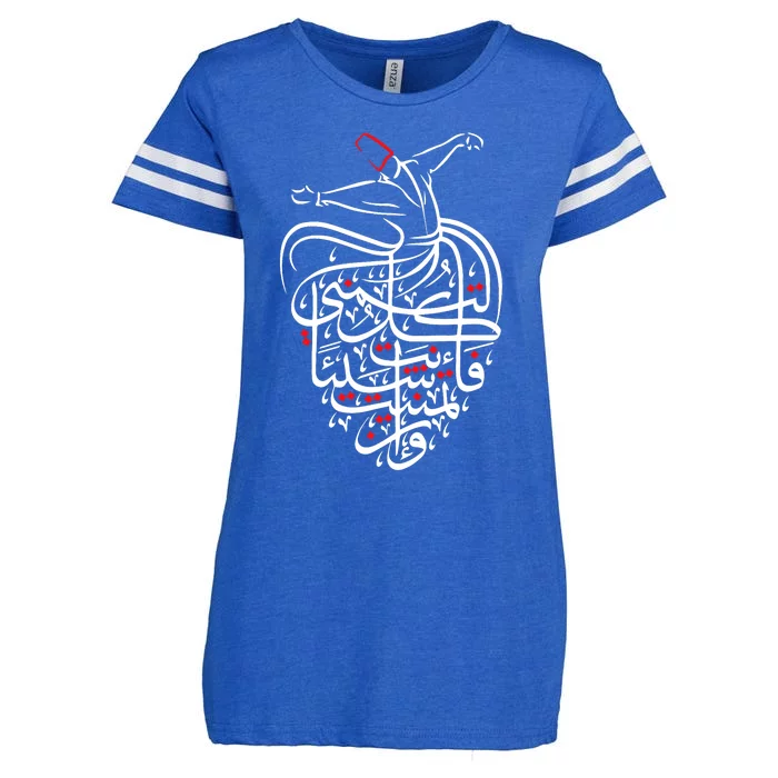 Sufism Islamic Arabic Calligraphy Art Gift Sufi Whirling Enza Ladies Jersey Football T-Shirt