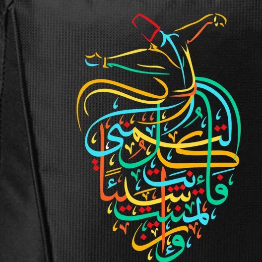 Sufism Islamic Arabic Calligraphy Art - Sufi Whirling City Backpack