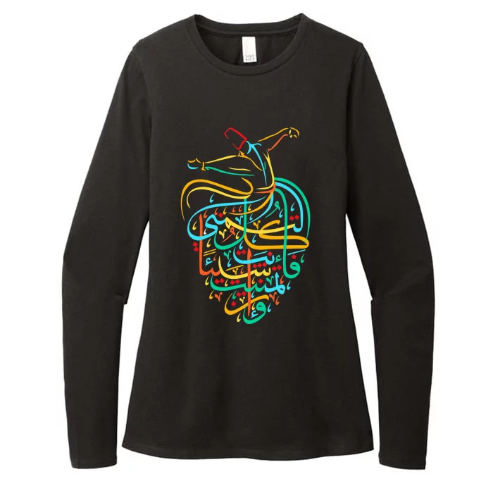 Sufism Islamic Arabic Calligraphy Art - Sufi Whirling Womens CVC Long Sleeve Shirt