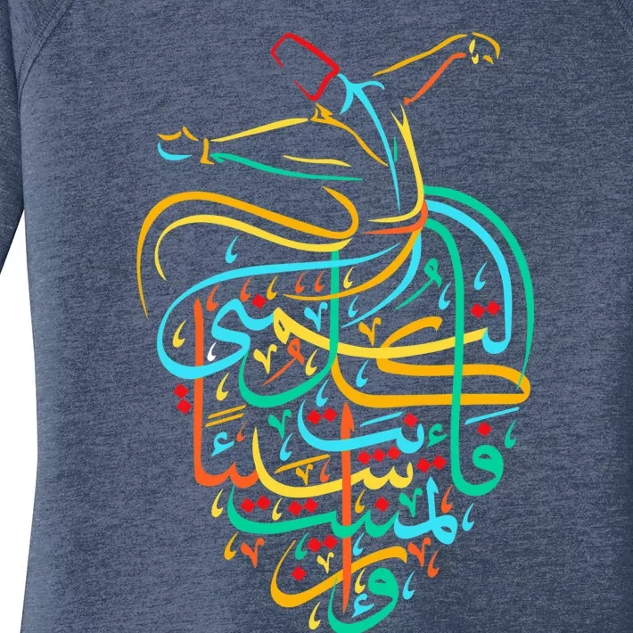 Sufism Islamic Arabic Calligraphy Art - Sufi Whirling Women's Perfect Tri Tunic Long Sleeve Shirt