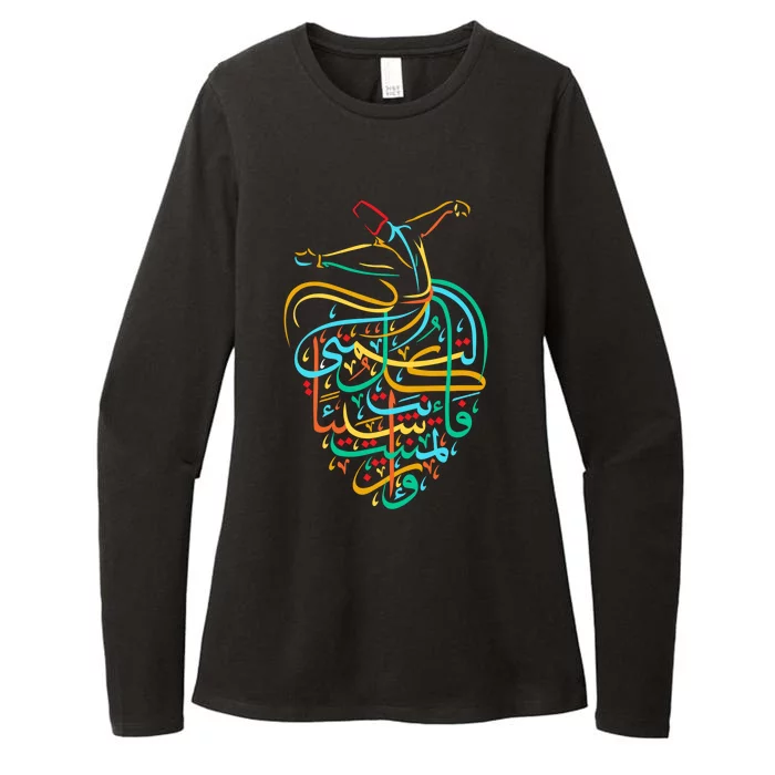 Sufism Islamic Arabic Calligraphy Gift Sufi Whirling Womens CVC Long Sleeve Shirt