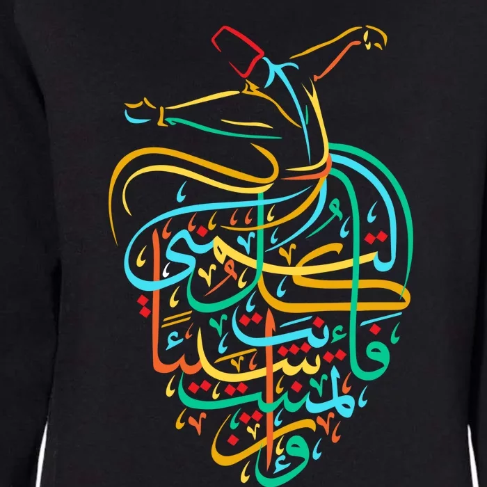 Sufism Islamic Arabic Calligraphy Gift Sufi Whirling Womens California Wash Sweatshirt