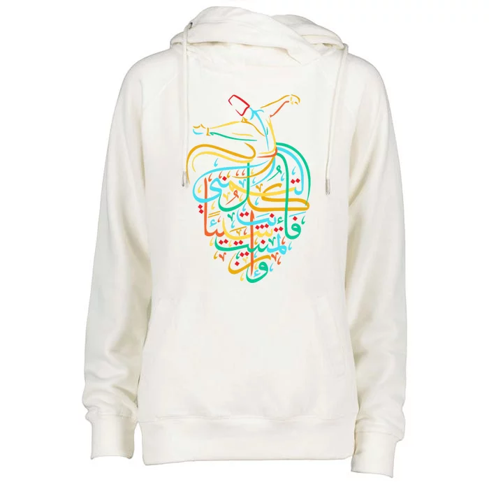 Sufism Islamic Arabic Calligraphy Gift Sufi Whirling Womens Funnel Neck Pullover Hood