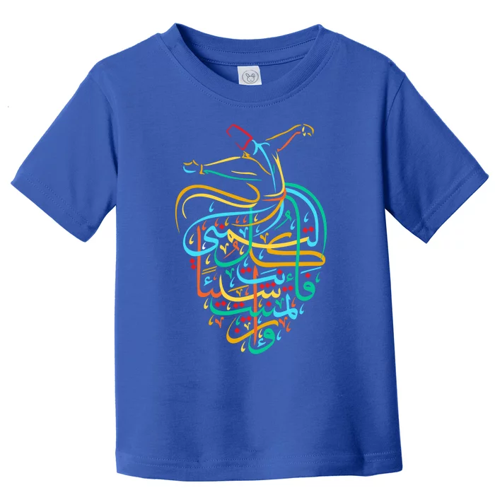 Sufism Islamic Arabic Calligraphy Gift Sufi Whirling Toddler T-Shirt