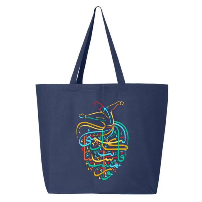 Sufism Islamic Arabic Calligraphy Gift Sufi Whirling 25L Jumbo Tote