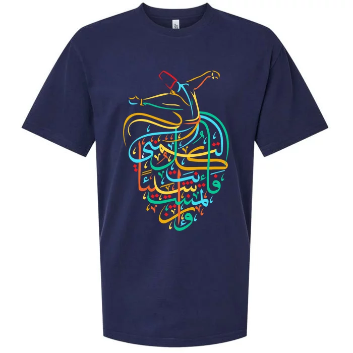 Sufism Islamic Arabic Calligraphy Gift Sufi Whirling Sueded Cloud Jersey T-Shirt