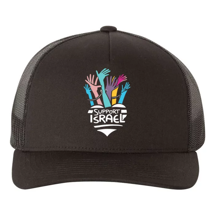 Support Israel And America Stand Together Unity And Pride Yupoong Adult 5-Panel Trucker Hat