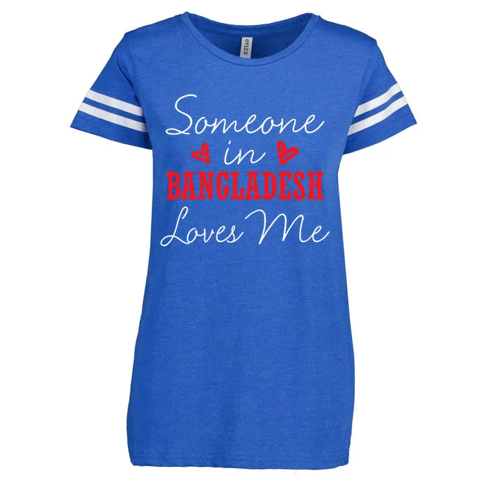 Someone In Bangladesh Loves Me Relationship Couple Dhaka Gift Enza Ladies Jersey Football T-Shirt