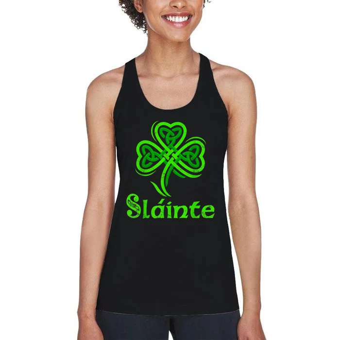 Slainte Irish Cheers Good Health St Patricks Day Slainte Women's Racerback Tank