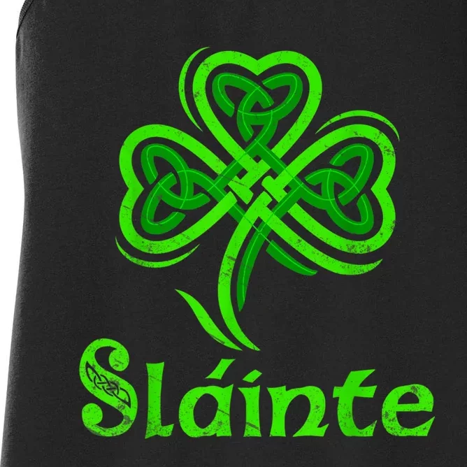 Slainte Irish Cheers Good Health St Patricks Day Slainte Women's Racerback Tank