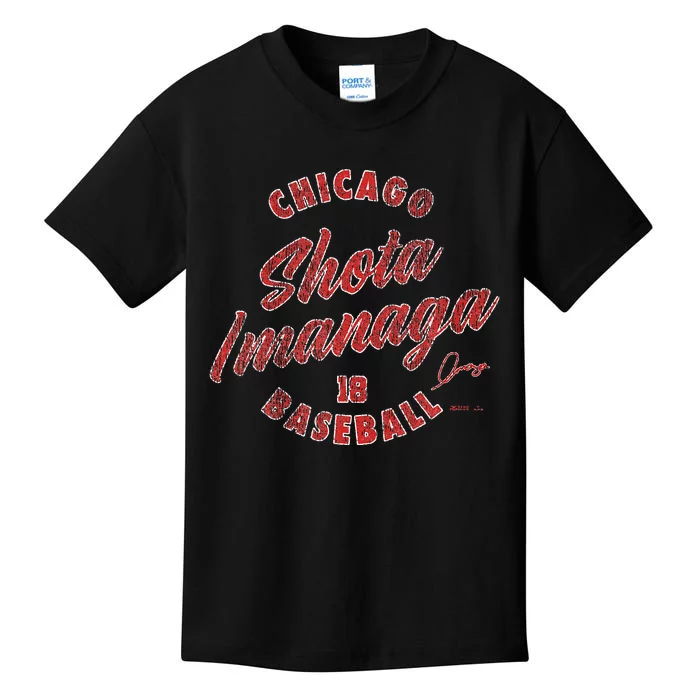 Shota Imanaga Chicago Baseball Vintage Cursive Kids T-Shirt