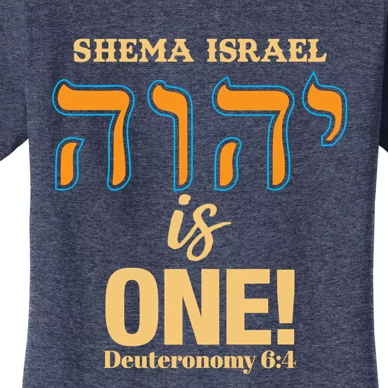 Shema Israel Deuteronomy 64 Women's T-Shirt