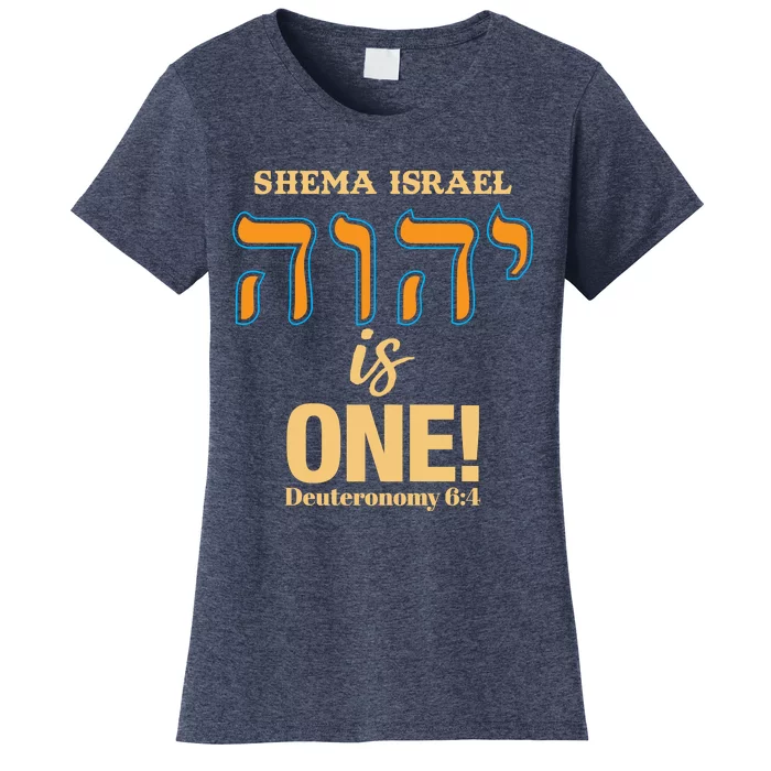 Shema Israel Deuteronomy 64 Women's T-Shirt