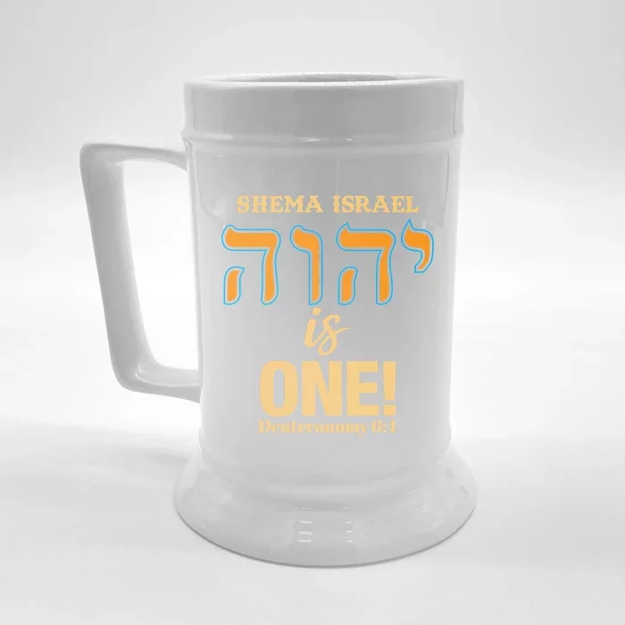 Shema Israel Deuteronomy 64 Front & Back Beer Stein