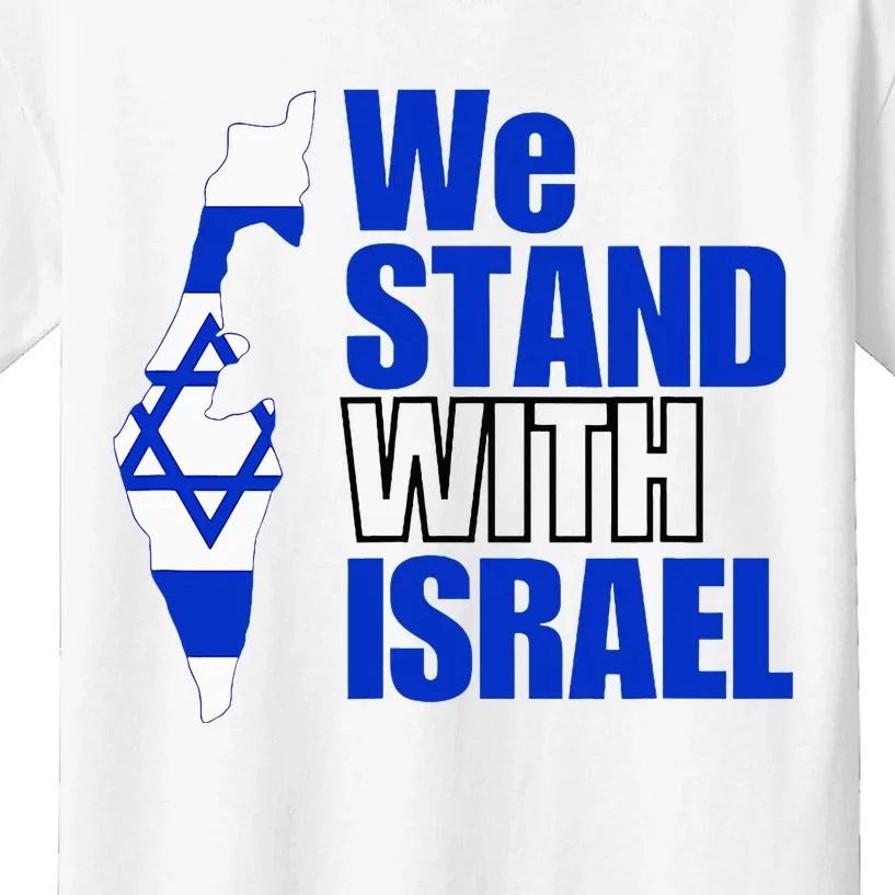 Support Israel Flag Design Kids T-Shirt