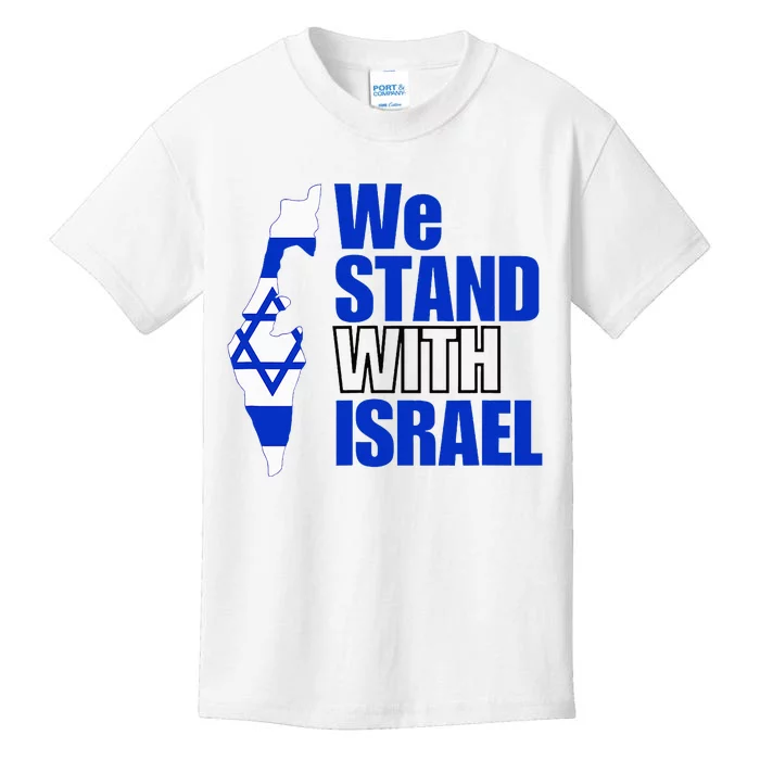 Support Israel Flag Design Kids T-Shirt