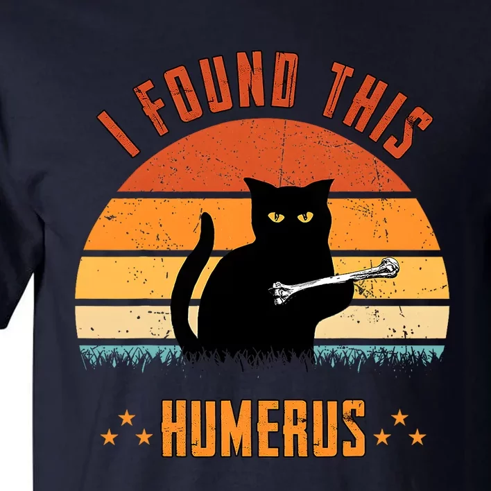 Scary I Found This Humerus Cat Black Humorous Tall T-Shirt