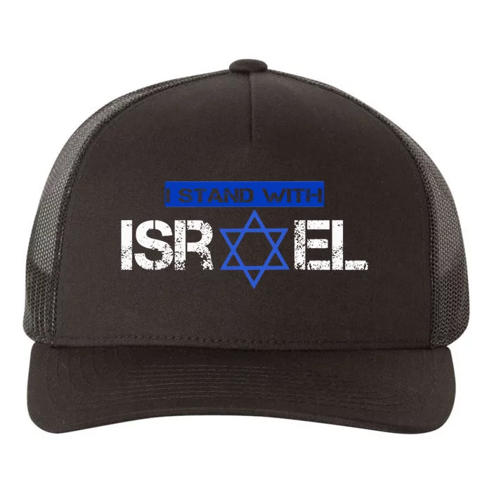 Support Israel I Stand With Israel Israeli Flag Yupoong Adult 5-Panel Trucker Hat