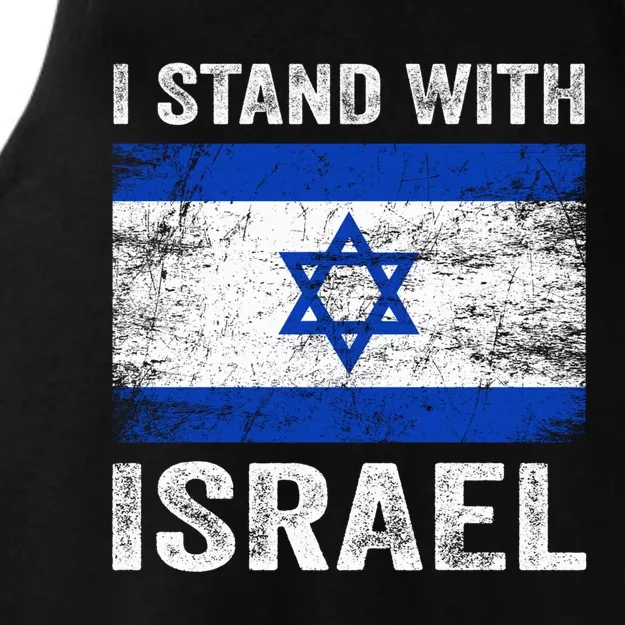 Support Israel I Stand With Israel Israeli Flag Ladies Tri-Blend Wicking Tank