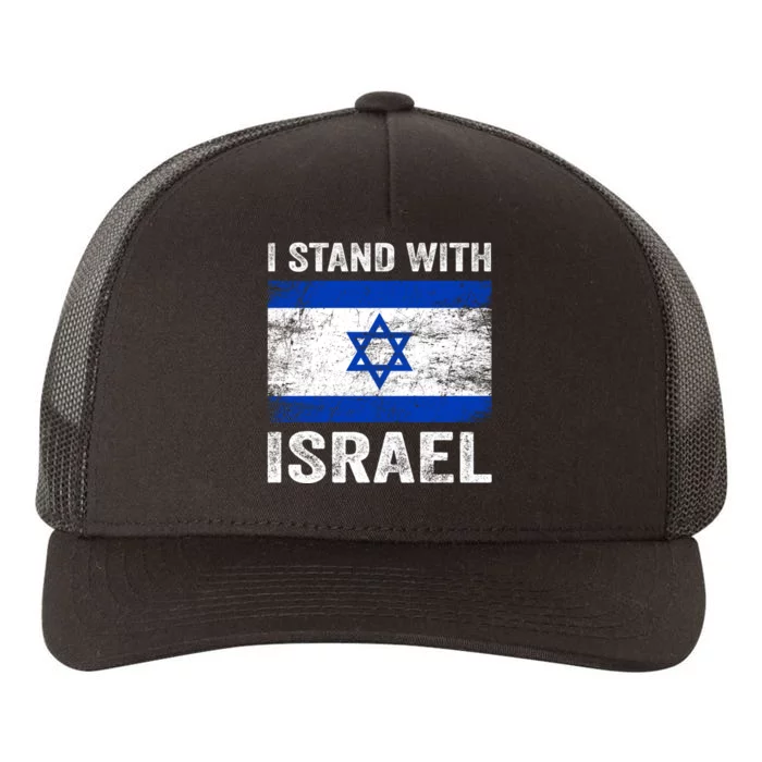 Support Israel I Stand With Israel Israeli Flag Yupoong Adult 5-Panel Trucker Hat