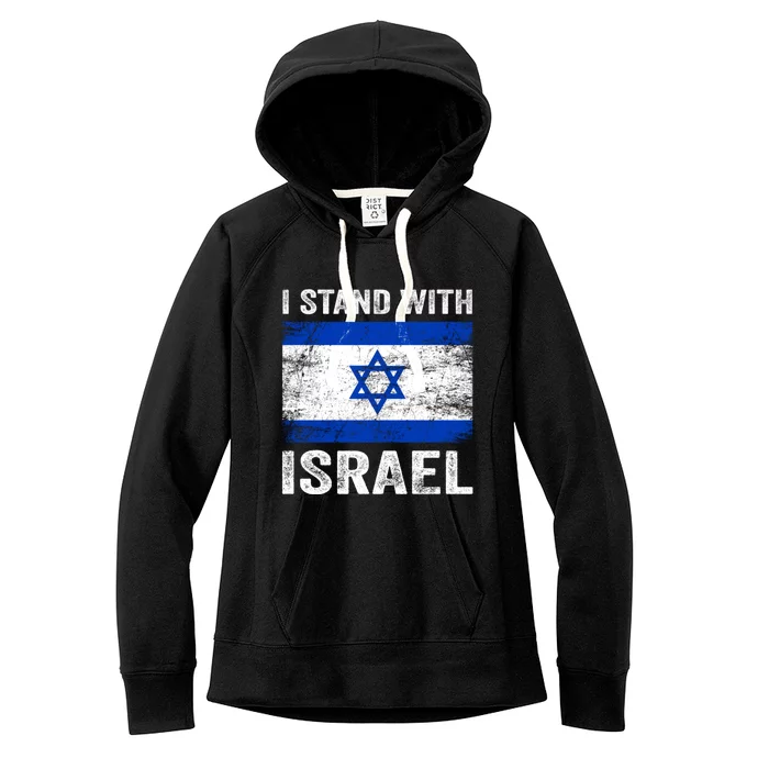 Support Israel I Stand With Israel Israeli Flag Women's Fleece Hoodie