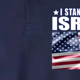 Support Israel I Stand With Israel Softstyle Adult Sport Polo