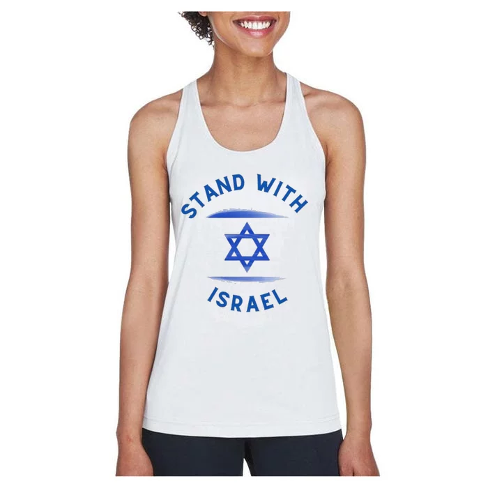 Support Israel I Stand With Israel Israeli Flag Vintage Women's Racerback Tank